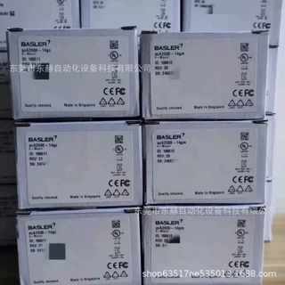 巴斯勒 acA640-300gm  acA3800-10gc工业相机 全新原装正品需议价