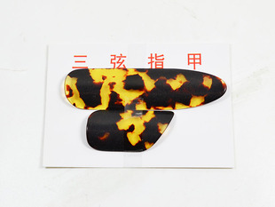 ِ�贴�����ָ�����ғ�Ƭ���ҏ�Ƭ�����ғ��ӳ��˃�ͯ������
