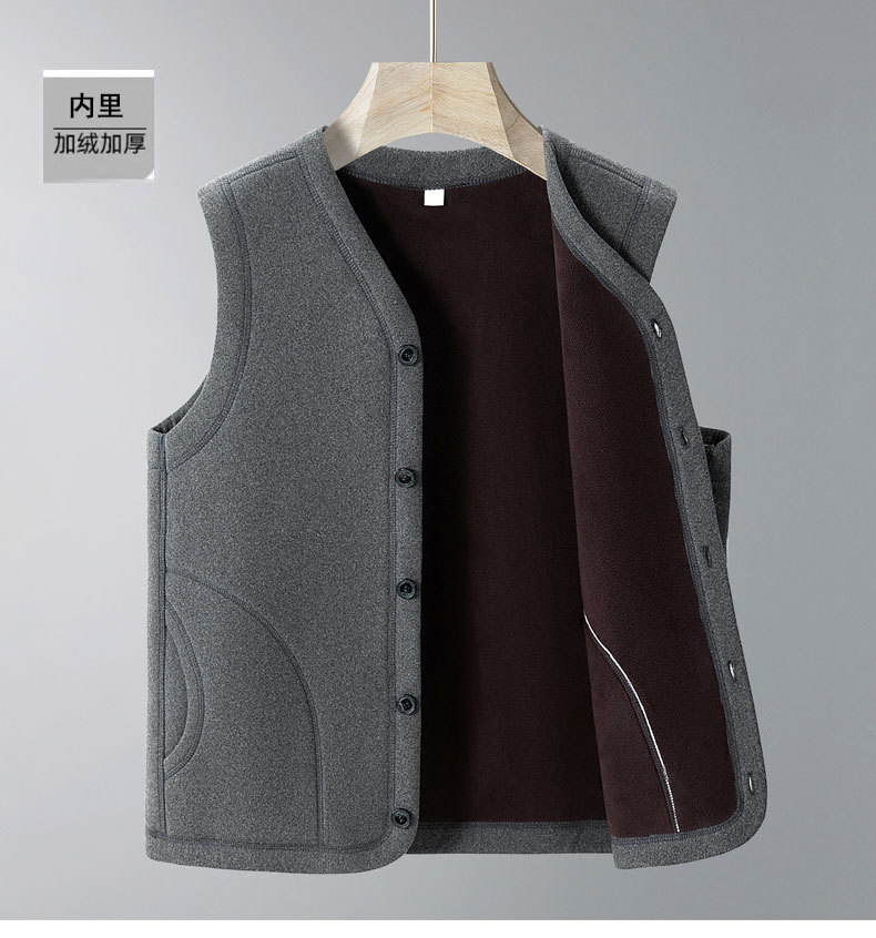 503马甲_14.jpg O1CN01icgFhd1NEuZ1Culd8_!!4257031539-0-cib.jpg?sign=344982_Mzc1MjM3NDA3