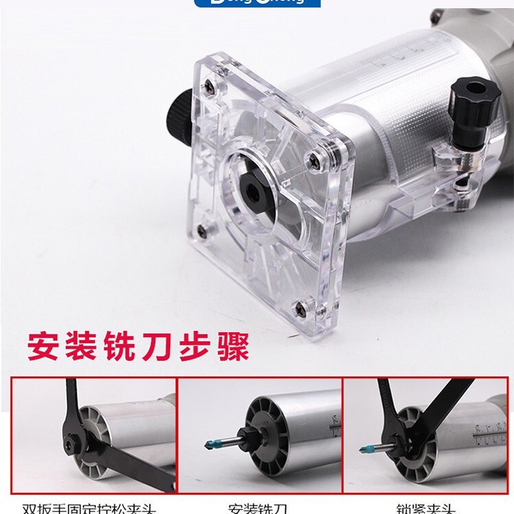 东成修边机倒装铝塑板开槽木工接缝机多功能开孔器雕刻东城锣机|undefined