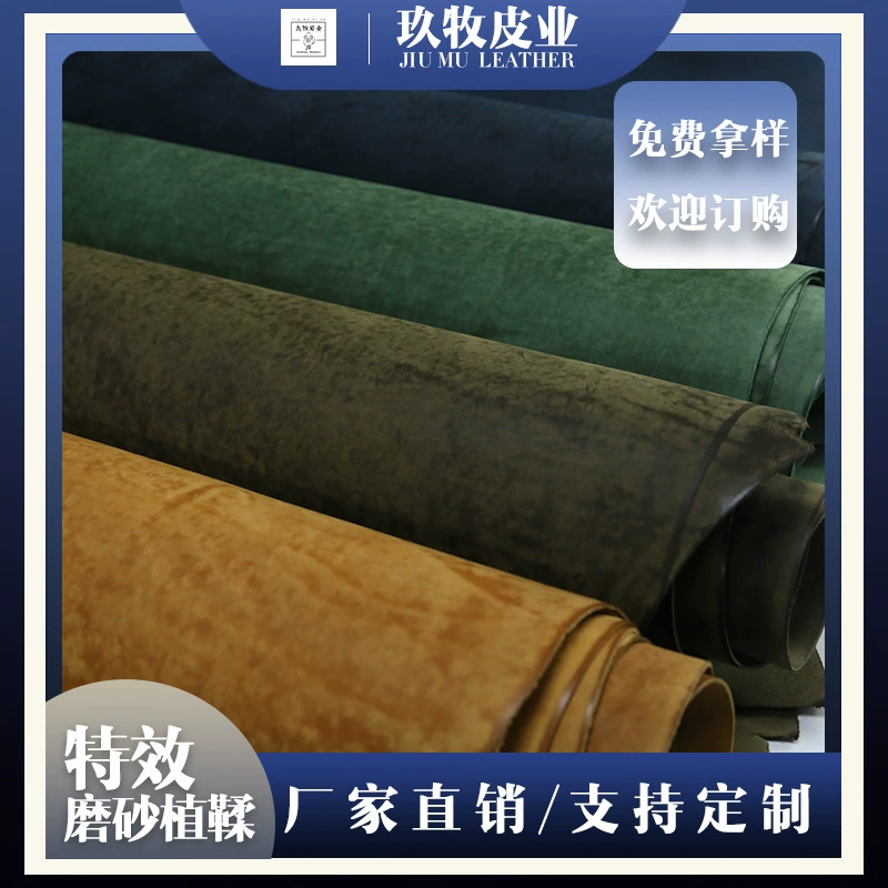 Фабрика Прямая продажа Италия PUEBLO со спецэффектами матовый ретро