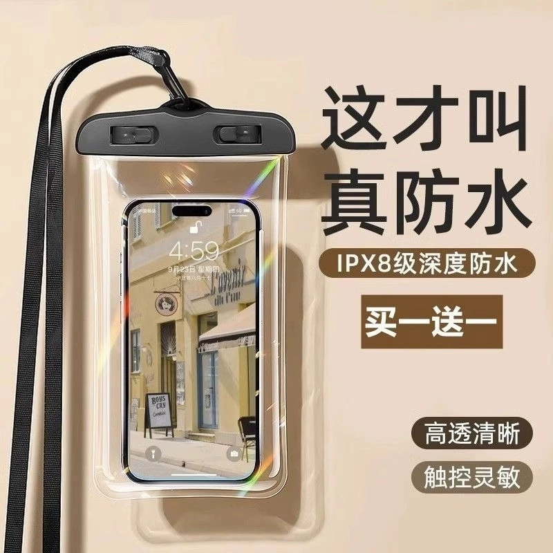 Водонепроницаемая сумка для мобильного телефона может касаться экрана для плавания на вынос