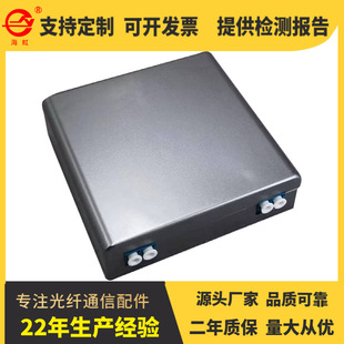 SOURCE Factory Direct sales data terminal optical fiber 86 panel gray optical fiber panel