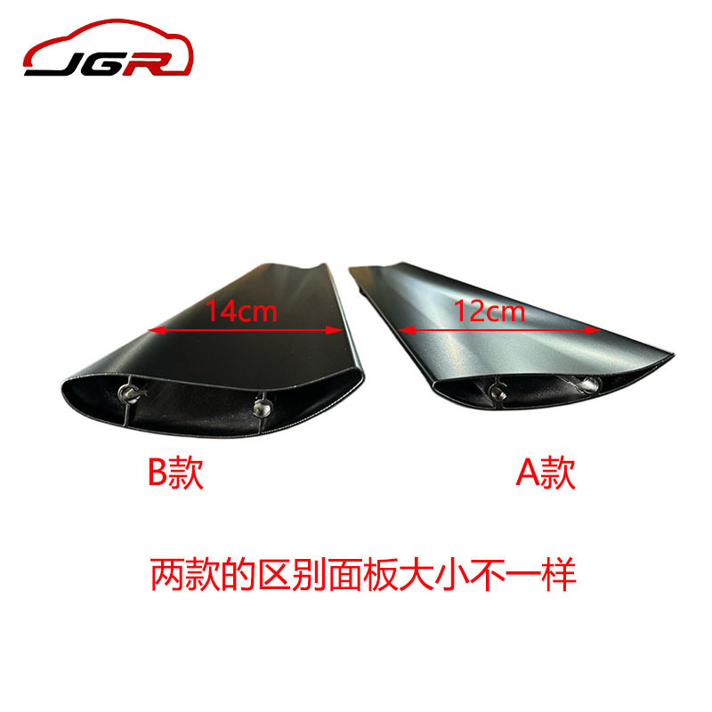 Universal aluminum alloy rear spoiler for cars, go-karts, and sports cars, decorative and modified sports version spoiler