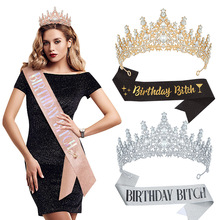 �W���羳�¿�ˮ荻ʹڼ玧���b Birthday bitch �����Ɍ���ʹ�