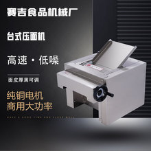 ̨ʽ����C����ȫ�Ԅ��m�����挣�ò��P�����C�๦��ߦƤ���әC