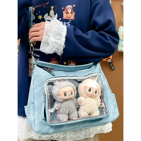 Large-Capacity Versatile Everyday Basic Retro Shoulder Tote Crossbody Bag for Commuting, Transparent Zippered Ita Bag