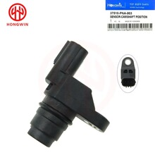 �����ڱ���͹����λ�ô�����37510-PNA-003����2023�羳