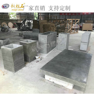 2022 Fair-Faced Concrete Modern Landscape Seats, Under-Trees and Tree Tables, Customized Flower Boxes and Flower Pond Cement Tables