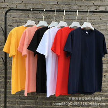 包邮 2024夏天外贸尾货清仓库存服装 光板纯色男士T恤短袖
