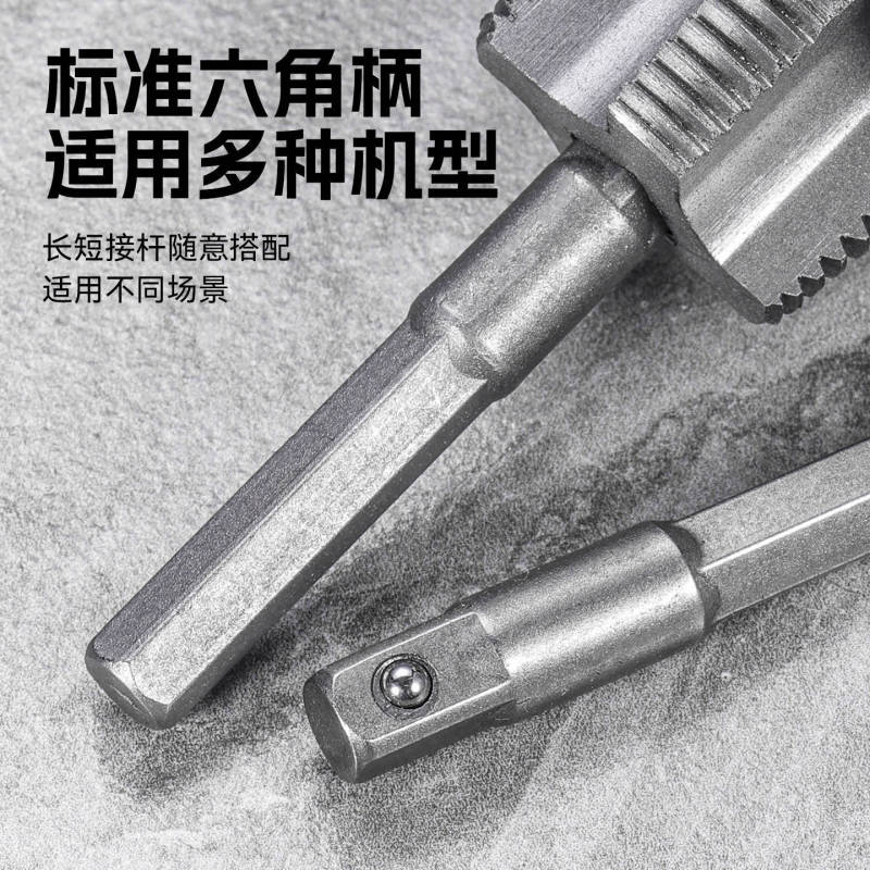 水道管用ユニバーサル電動ワイヤー、内外ワイヤー一体型ワイヤーオープナー、4点水道管PPRねじタッピングタング|undefined