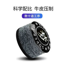 LP��Ƥ�^̨��U11 12 13 14mm����U����U���^����С�^�U˹���^