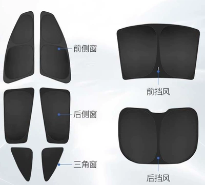 Sun shade: Window, Front Windshield Sunshade, Camping - black-full-coverage-6-side-windows-1-front-stop-1-tail-stop