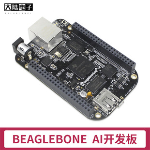 Beaglebone BB Black Embedded Development Board AM3358 Motherboard Linux Single Board ARM Computer