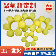 �۰���÷���| MT���S�����_�|����PU�|ȦPU����÷���|