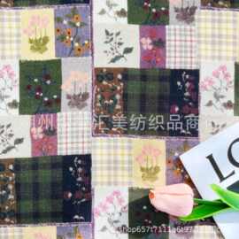 全棉双层纱睡衣布料婴童数码印花纯棉平布驺布水洗女装家居服面料