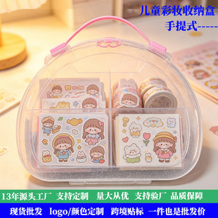��ͯ���οɐ�����diy���y�вʮ�����ʊy���ϹP�k���ʊy�ռ{����