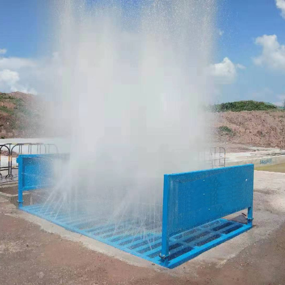 洗车槽平板式工程洗车机全自动洗轮机建筑工地洗轮机