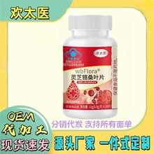 ���ֱ����Ʒ�g̫�t�`֥�tɣ�~Ƭ�S��Ѫ�ǽ���ˮƽ��Ůʿͨ��