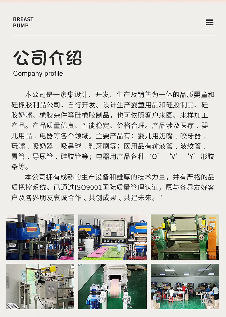 O1CN01cYTnrL2LllZoUAcvA_!!2206