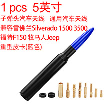 1�� 5Ӣ���ӏ��^��܇�쾀 ͨ����܇�쾀�m���ѩ���m ���� ���R��