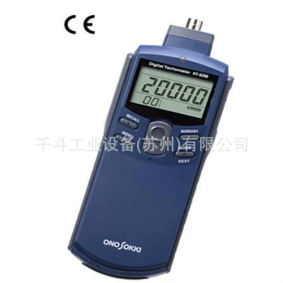 Tachometer Ht-6200 Onosokki tachometer