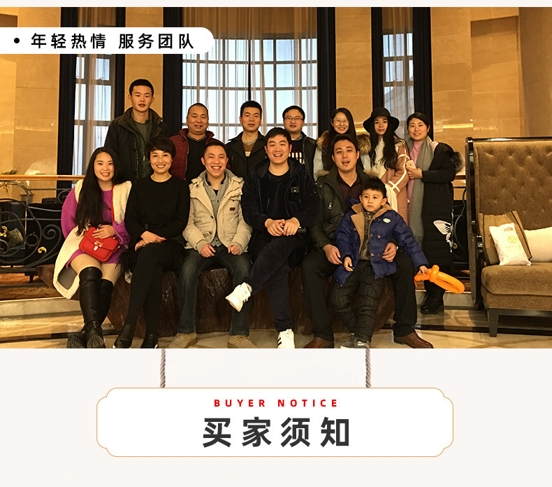 https://www.toonies.cn柔亨_12.jpg_800x800.jpg