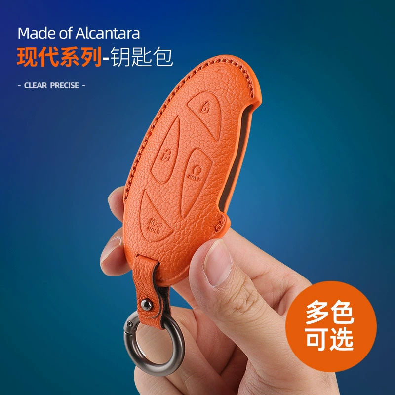 Подходит для Южной Кореи современная сумка для ключей из козьей кожи Автомобильный Дистанционный ключ Shell специальная защитная крышка для ключей модификация пряжки