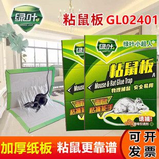 �G�~ճ��������N�G�~С���˼��ò�������ץ�����zմ׽һ�C��