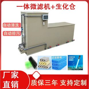 ȫ�Ԅ��~���D�������V�Cһ�w�Cˮ�a�\���Bֳ��ˮѭ�h��_ϴ