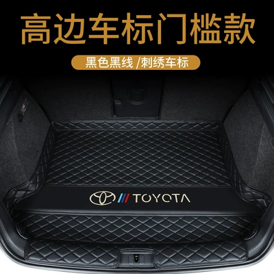 Corolla Ralink Camry RAV4 | Trunk Mat - high-side-bottom-pad-threshold-gold-embroidery-black-and-black-default-item