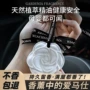 跨境卧室车载持久山茶花