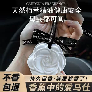 义乌市烛界工艺品厂(个体工商户)