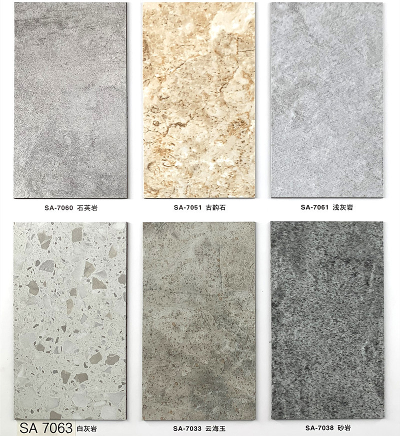 塑胶地板IMG_8669_副本