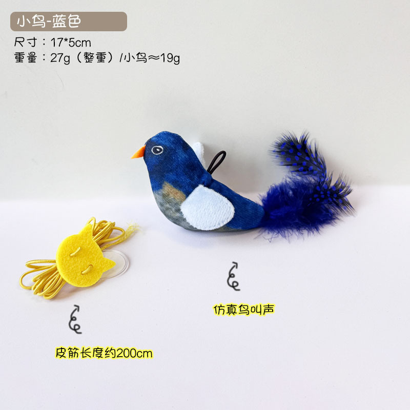 Amazonの最も人気のある猫のおもちゃ、自己楽しみと退屈解消、模擬サウンドぬいぐるみ、自動猫面白いアーティファクト、電動マウス|undefined