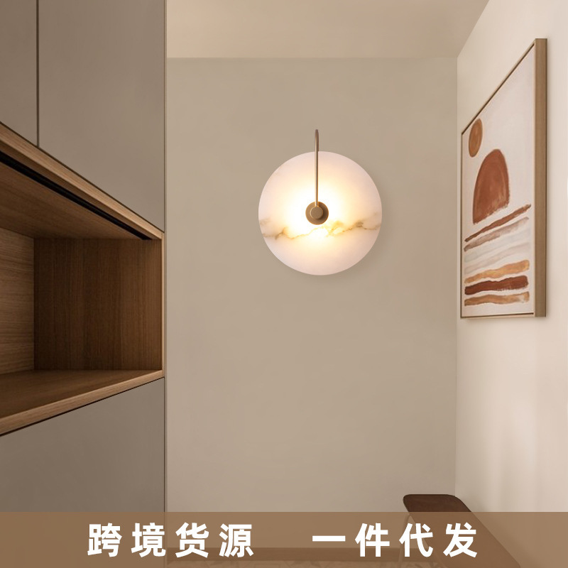 Modelo de hotel de nube decoración de pared de fondo Moderno minimalista pasillo nórdico sala de estar lámpara de pared de piedra cabeza de cama
