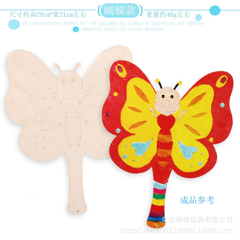 1 mariposa blanco Embrión