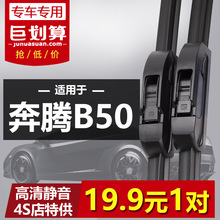 mһvB50Ƭ11-19ϿԭboˢlƬ