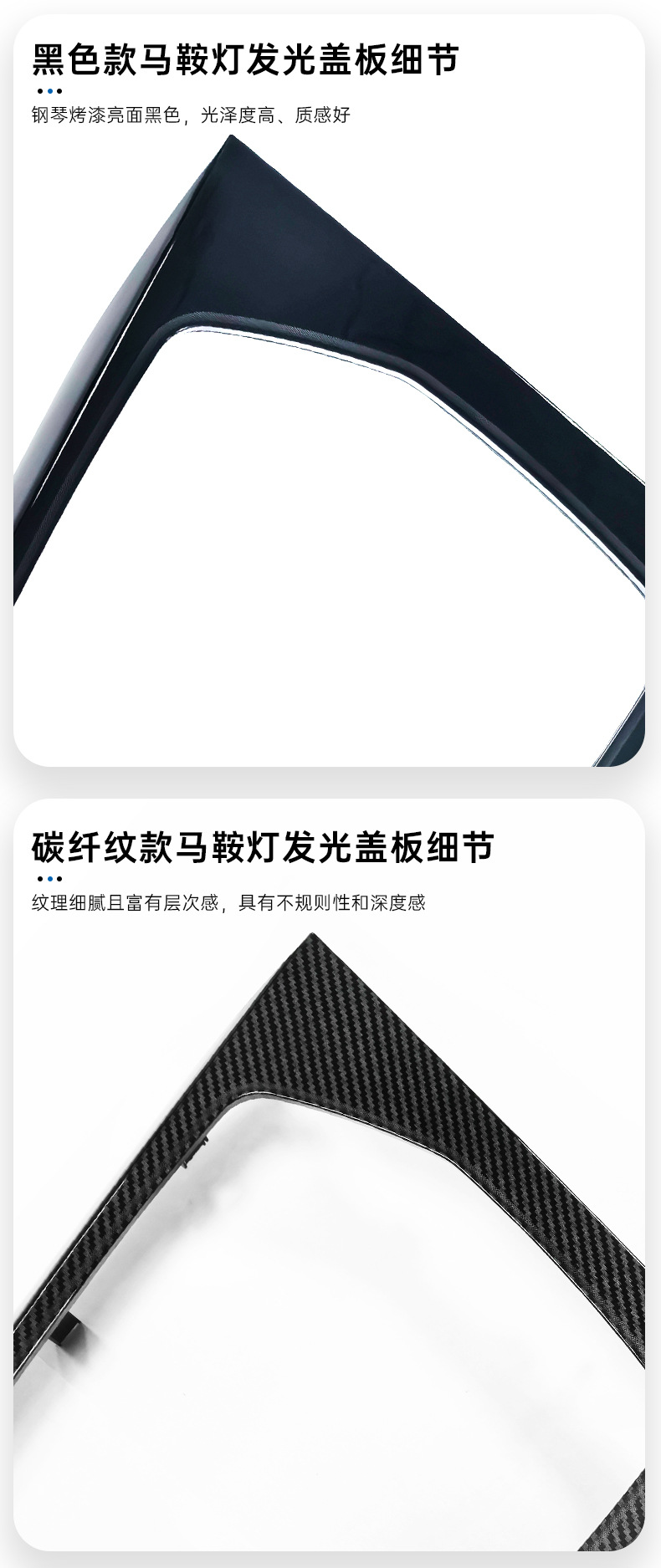 Suitable for Bmw 3 Series, 4 Series, I3, I4, 3 Series Gear Panel Illuminated Lettering, Saddle Atmosphere Light, Fast Charging Expansion Dock