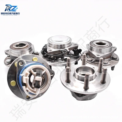 suitable for Mitsubishi L200 – Bearing