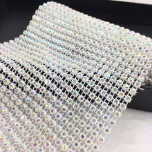 24�ž�荾W�AB�����ˮ荾�荿�����ü����������