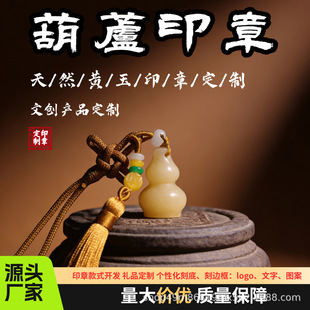 �S��ӡ����ӡ����ʯӡ�²ؕ�׭��˽�¶��ƕ�������������������