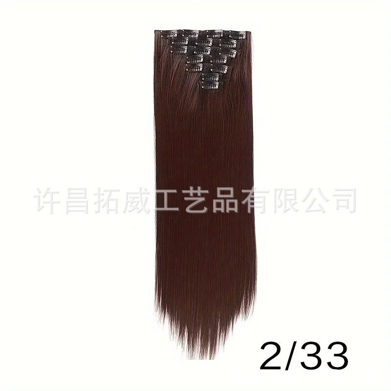 Europeos y estadounidenses extensiones de cabello de cabello para mujeres cabello largo siete piezas BB clip clip fibra química cabello largo cabello recto extensiones de cabello al por mayor