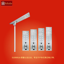 ̫����һ�廯·�����Ĺ���solarlight�����ˮ������·����