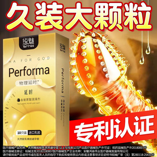���ȱ�����10ֻ�b�־��b��ȫ�׳��������w����Ȥ����Ӌ����Ʒ���l
