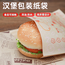 ΰbͼΰbFʳƷh˾ţƤ