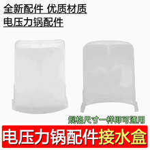 �m������늉���������̖��ˮ�Ѓ�ˮ�н�ˮ����ˮ��ˮ��4L5L6L