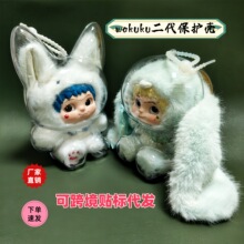 �ۿ��wakuku����ϵ��ä�Д[��͸�����������o�ַ��m���۱��o��