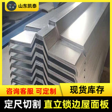 �X�V�i���X�Ͻ������ֱ���i߅65-430�߽���������̼�T���X��