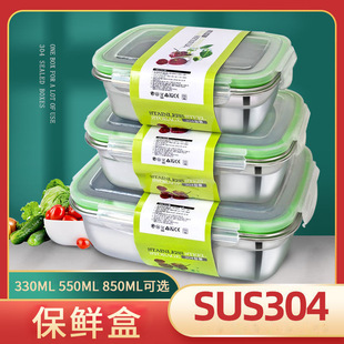 304���P䓱��r�����b�nʽ�����ܷ�Ў��w��©���r����������l